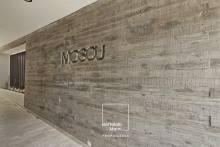 VENTA | CHACABUCO 1834, PB-04 | Monoambiente con patio