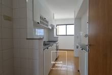 VENTA | Departamento 1 Dormitorio + Amenities | Alem 1479